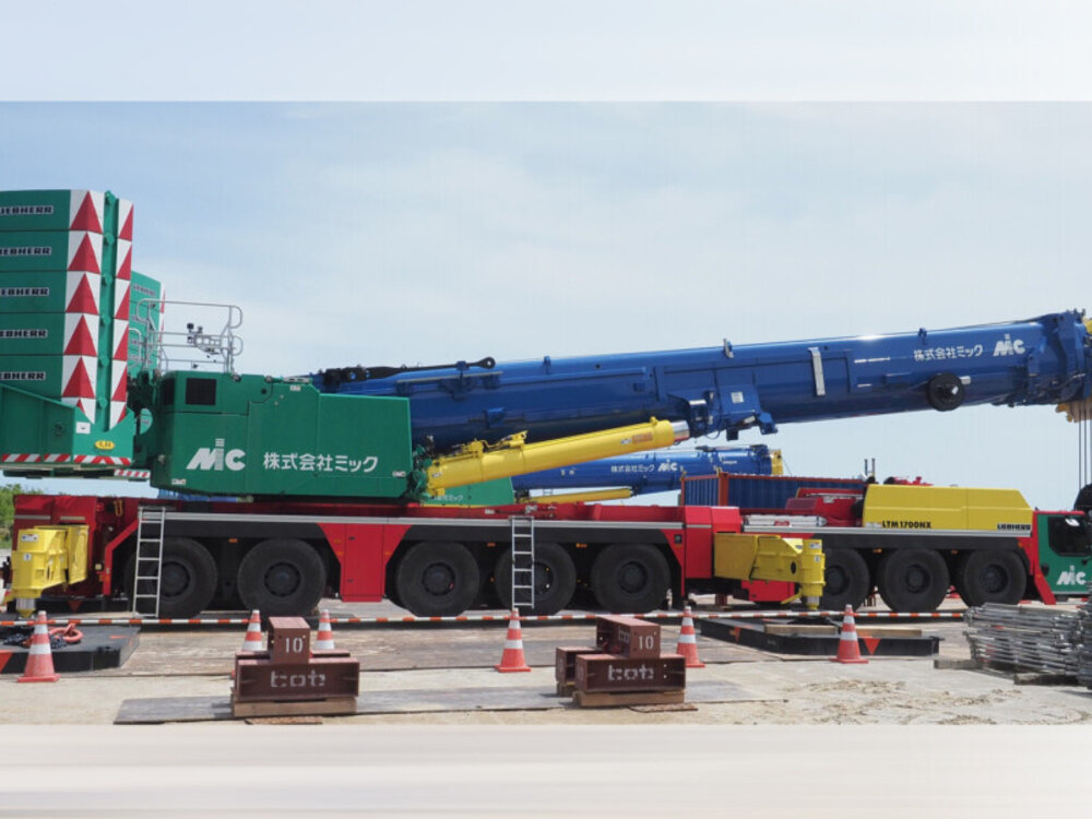 WSI WSI Liebherr LTM 1650-8.1 Mobile crane MIC