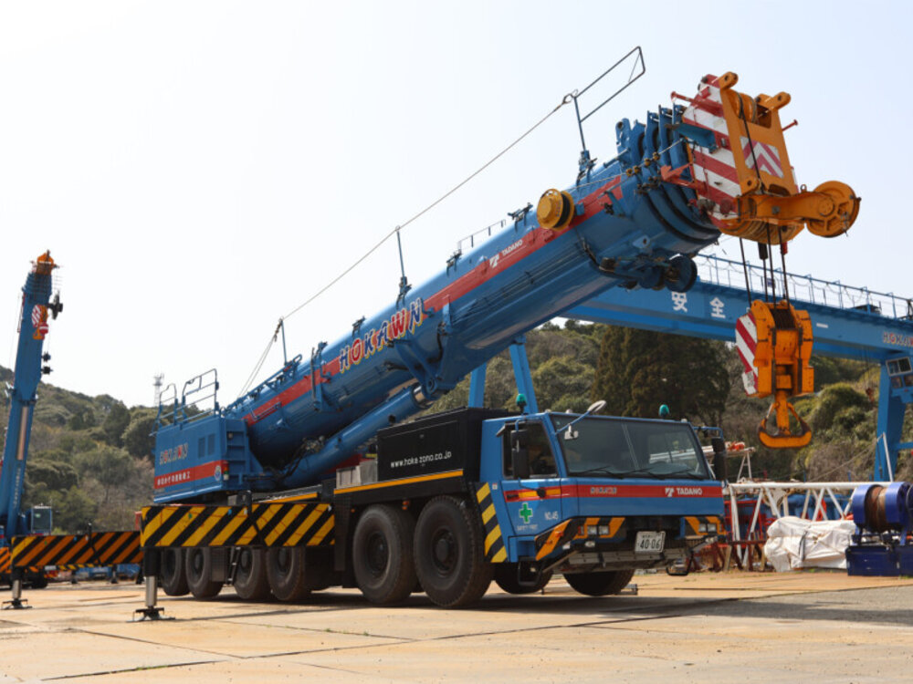 WSI Tadano ATF 400-G Crane + JIB HOKAWN - Miniatuurshop.com