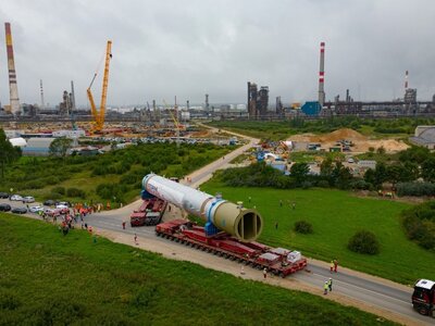 Mammoet store IMC Reactor load MAMMOET