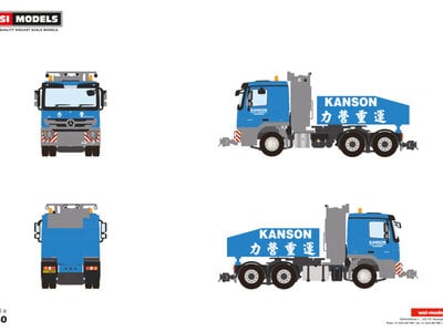 WSI WSI Mercedes-Benz Actros MP3 L flat roof 6x4  resin ballast box KANSON
