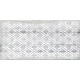 Bodenfliese Higher Weiß Dekor Feinsteinzeug glasiert - 30 cm x 60 cm x 1 cm