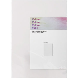 Vellum White A4 112 gms. 5st