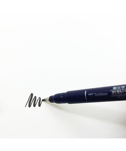 Tombow Fudenosuke Brush Pen Hard Black
