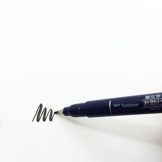 Tombow Tombow Fudenosuke Brush Pen Hard Black