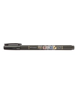 Tombow Brush Pen Soft Black Fudenosuke