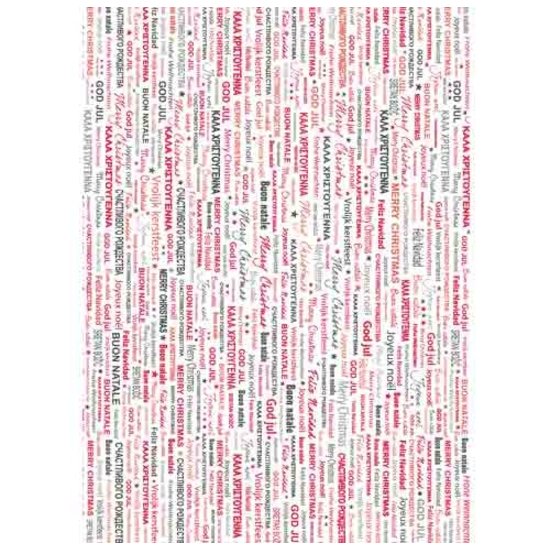 Decopatch Vel Decopatch Papier Patroon Tekst Vrolijk Kerstfeest Verschillende Talen