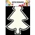 DDBD Dutch Doobadoo Snij Stencil Kerstboom