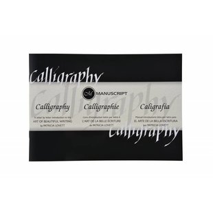 Manuscript Calligraphy Instruction Manual