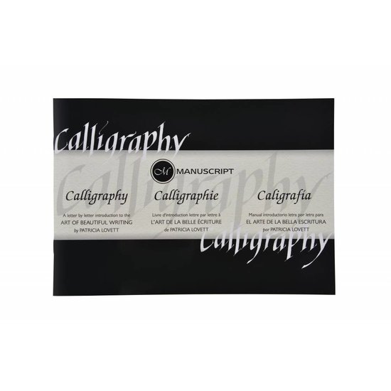 Manuscript Manuscript Calligraphy Instruction Manual