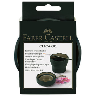 Faber Castell Clic & Go Waterbakje Groen