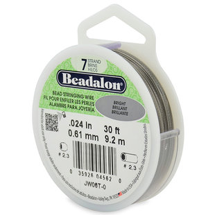 Beadalon Rijgdraad  0.61mm 9,2 mtr. Zilverkleurig