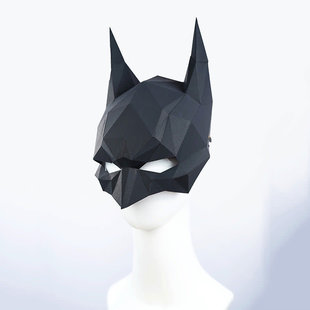 DIY Paper Model 3D Batman Mask 27.5x17.9x24 cm.