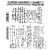 Tim Holtz Tim Holtz Cling Stamp Ledger Script