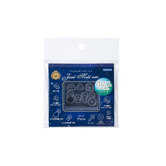 Padico Padico Jewel Mold mini Parts 1 st.