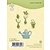 Leane Creatief Leane Creatief Clear Stamp Garden Flowers