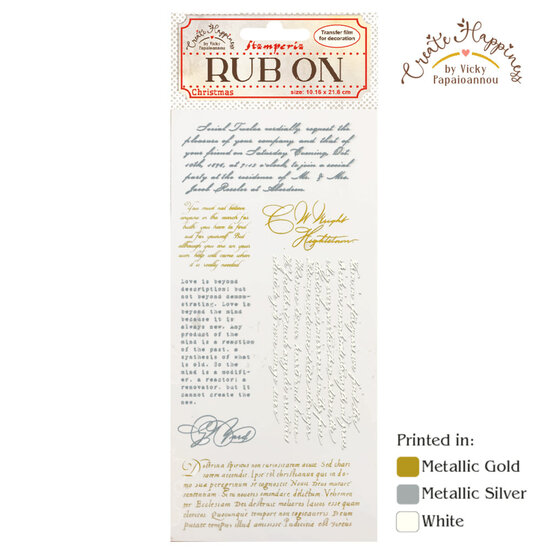 Stamperia Stamperia Rub-On 4x8,5 Inch Create Happiness Christmas Letters 1 vel