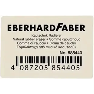 Eberhard Faber gum voor potlood wit