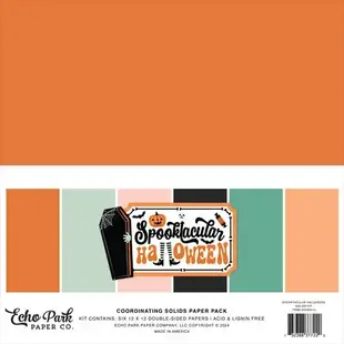 Echo Park Paper Pad 12x12'' Coordinating Solids Spooktacular Halloween