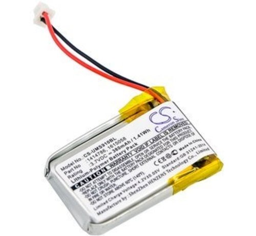 Replacement Barcode Scanner Accu 3.7V 380mAh