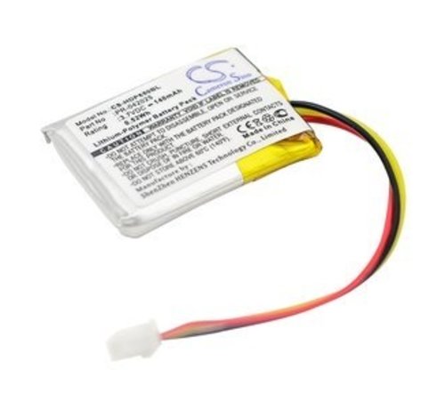 Replacement Barcode Scanner Accu 3.7V 140mAh