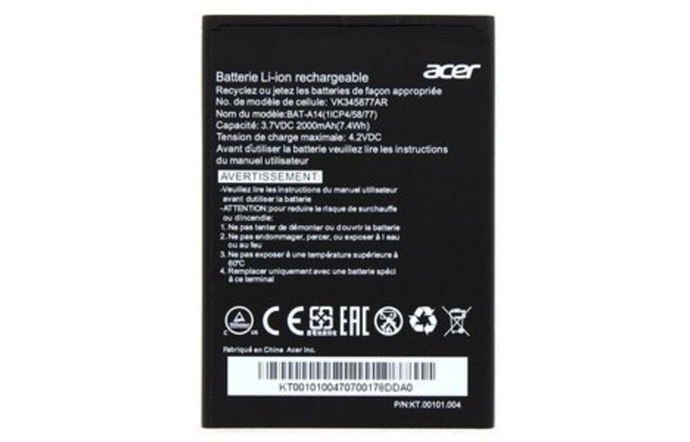 Acer Liquid Z6 GSM Accu voor Acer Liquid Z6