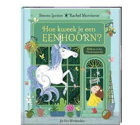Boeken Boek | Hoe kweek je een eenhoorn?