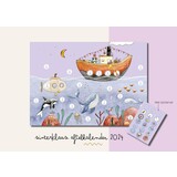 Juulz Juulz | Poster | Sinterklaas aftelkalender 2024 Juulz Juulz | Poster | Sinterklaas aftelkalender 2024