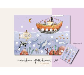 Juulz Juulz | Poster | Sinterklaas aftelkalender 2024 Juulz Juulz | Poster | Sinterklaas aftelkalender 2024