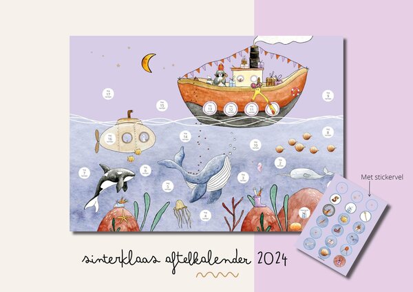 Juulz Juulz | Poster | Sinterklaas aftelkalender 2024