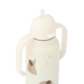 Liewood Liewood | Kimmie Water Bottle 250 ml | Elephant / Creme de la creme Liewood Liewood | Kimmie Water Bottle 250 ml | Elephant / Creme de la creme