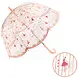 Djeco Djeco | Paraplu | Ballerina