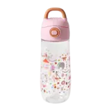Rice Everyday Magic Rice | Plastic Kids Drinking Bottle | Pink Fun Fair Print | 550 ml