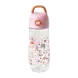 Rice Everyday Magic Rice | Plastic Kids Drinking Bottle | Pink Fun Fair Print | 550 ml