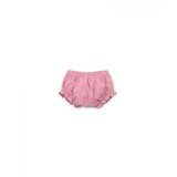 Play Up Play Up | Woven Underpants | Sculpture | PA02/2AS10911