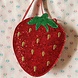 Konges Sløjd Konges Sløjd | Tut Strawberry Shoulder Bag | Barbados Cherry