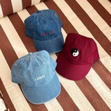 Atelier Pomme Atelier Pomme | Kids Cap | Dark Denim | Mon Palmier 5-8 Y