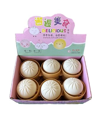 Dumpling squishy | Beige