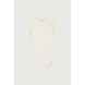 Gray Label Gray Label | Newborn Suit with Snaps GOTS | Cream