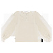 House of Jamie House of Jamie | Frill Collar Jumper | Sandshell (Rib Velvet)