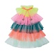 Mimi & Lula Mimi & Lula  | Ruffle Rainbow Party Cape
