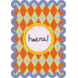 Habitat Habitat | Postkaart Sweet 'n Short | Hoera