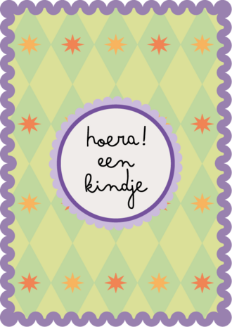 Habitat Habitat | Postkaart Sweet 'n Short | Hoera een kindje