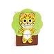 Djeco Djeco | Houten puzzel Arbramix