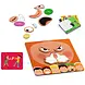 Djeco Djeco | Taalspel | Emoticon