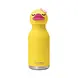 Asobu Asobu | Stainless Steel Water Bottle | Ducky