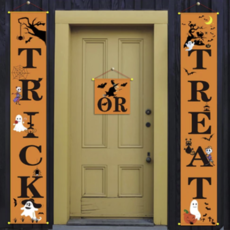 Decor Shop Halloween deurbanner