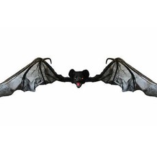 Decor Shop Halloween bat animated