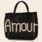 The Jacksons tas 'Amour' jute - zwart