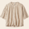 Bongusta oversized shirt one size - Cream & Ink