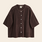 Bongusta oversized shirt one size - Coffee
